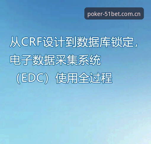 为什么官方版特色CN赛事数据安装教程值得花十分钟看完？从一次数据异常说起